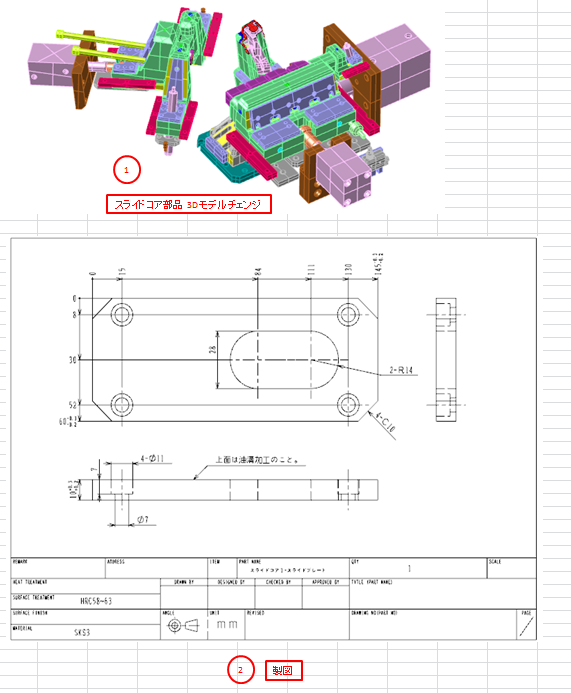 Case003