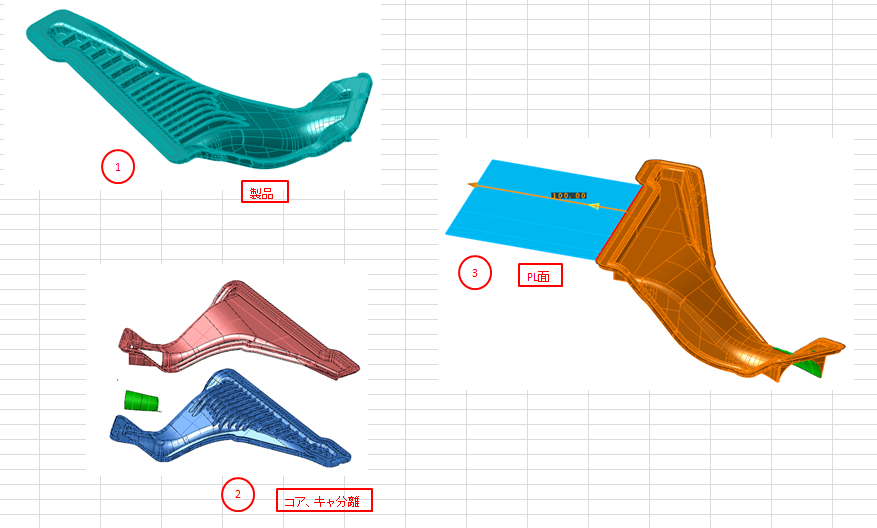 Case002